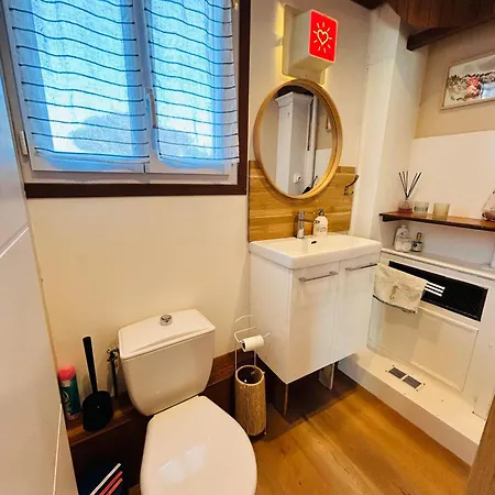 La Côté Et Côté Jardin à La Plein Vent